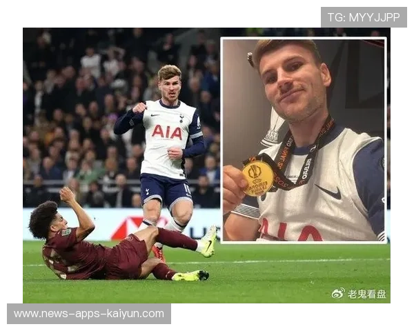 热刺维尔纳跑动极为勤奋